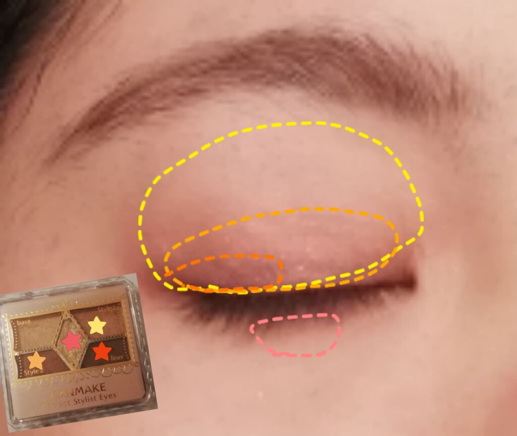 【旧品】パーフェクトスタイリストアイズ/キャンメイク/アイシャドウパレットを使ったクチコミ(2枚目)