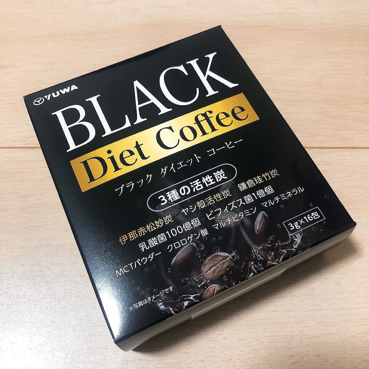 ブラックダイエットコーヒー/ユーワ/ドリンクを使ったクチコミ(2枚目)