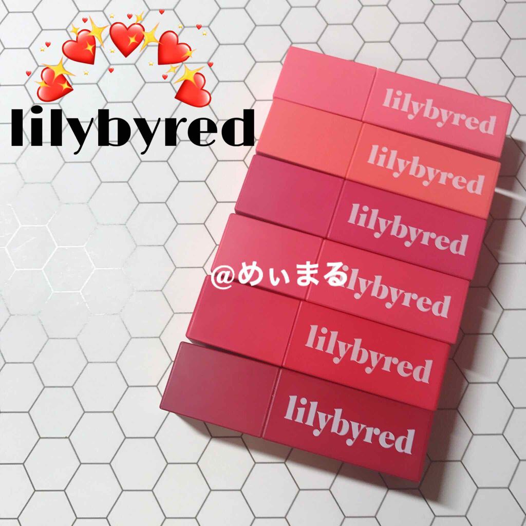 ブラッディライアー コーティングティント/lilybyred/リップティントを使ったクチコミ（1枚目）