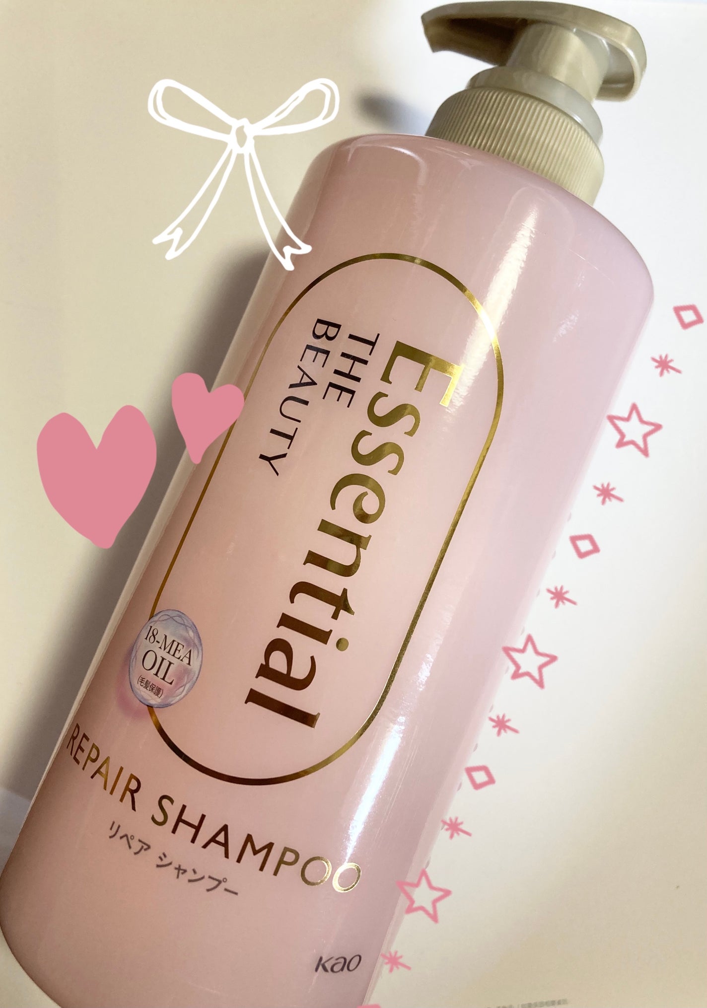 ザビューティ リペアシャンプー・コンディショナー/エッセンシャル/市販シャンプーを使ったクチコミ(3枚目)