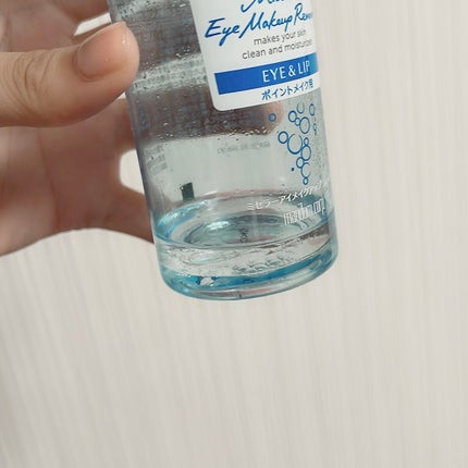 ミセラーアイメイクアップリムーバー/ビフェスタ/ポイントメイクリムーバーを使ったクチコミ(2枚目)