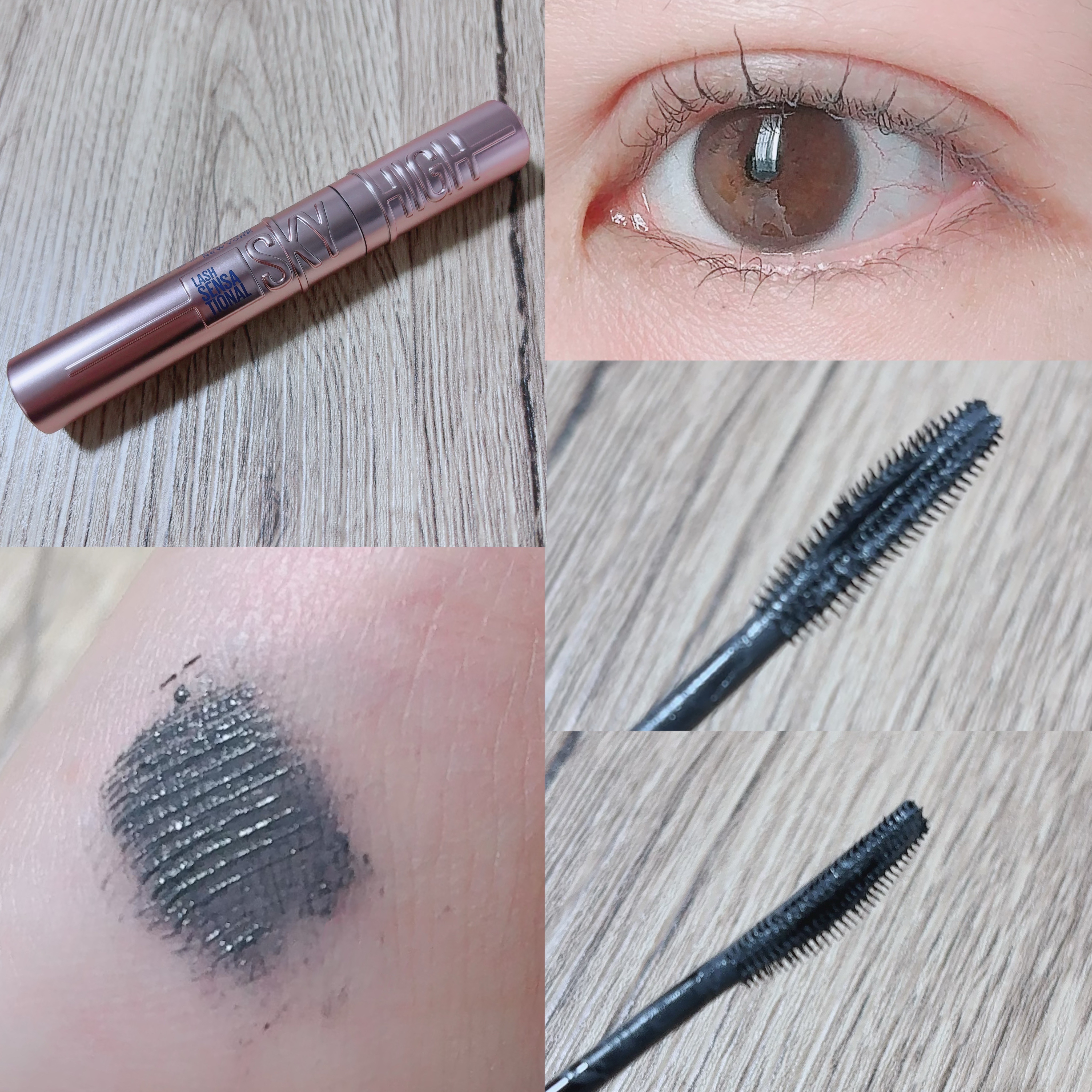 スカイハイ/MAYBELLINE NEW YORK/マスカラを使ったクチコミ（2枚目）