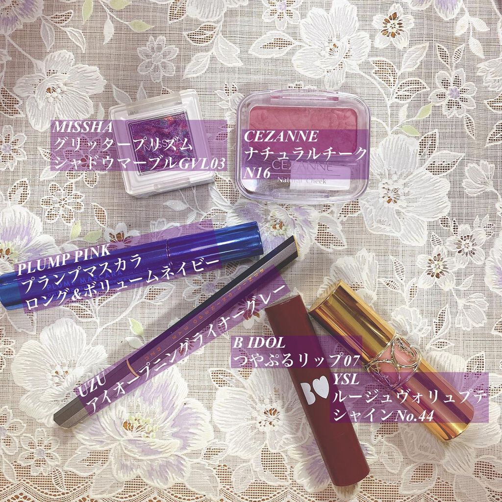 プランプマスカラ ロング＆ボリューム ブラックネイビー/プランプピンク/マスカラを使ったクチコミ（2枚目）