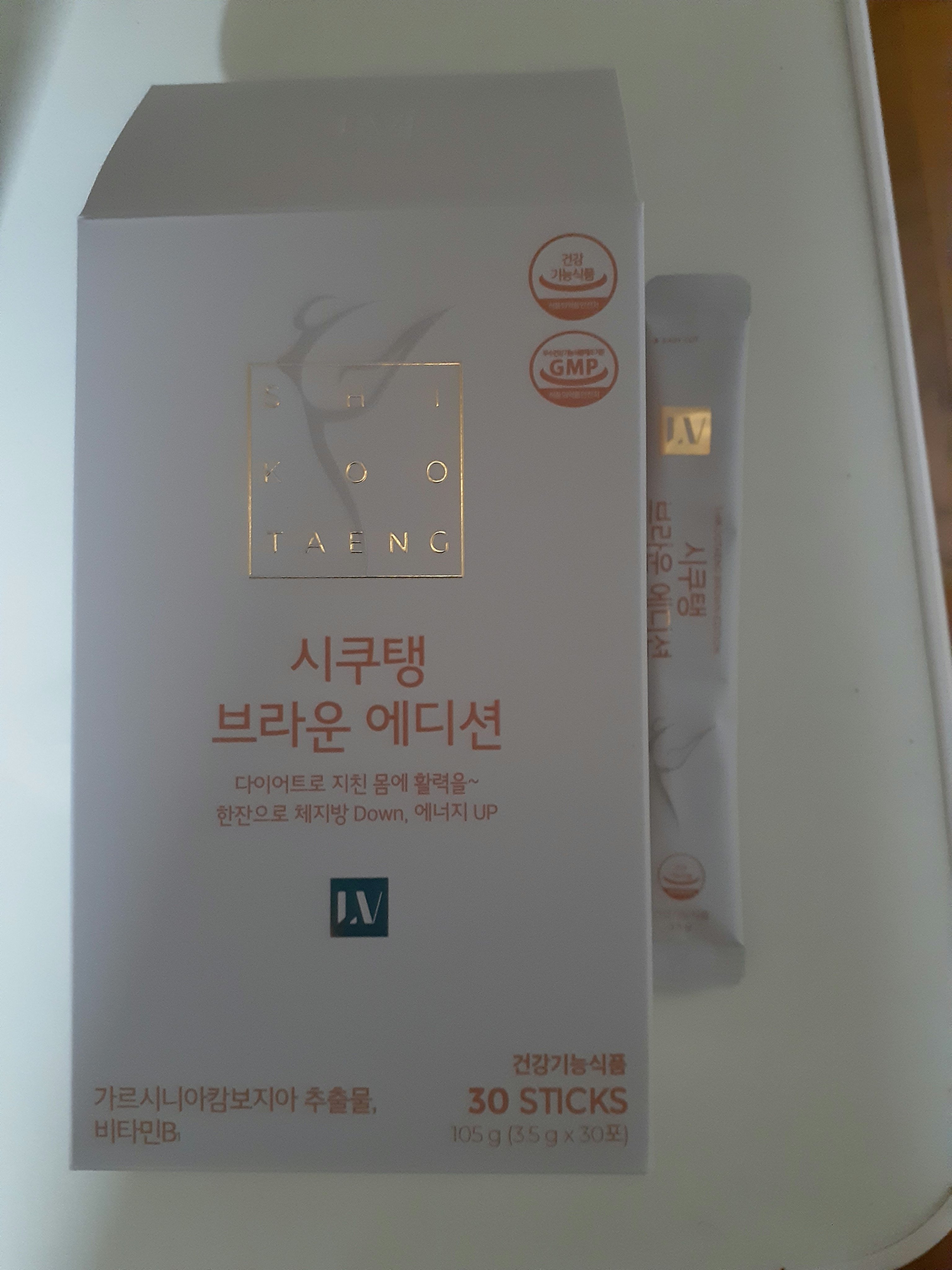 SHIKOOTAENG BROWN EDITION/LIZVIEW/ドリンクを使ったクチコミ（1枚目）