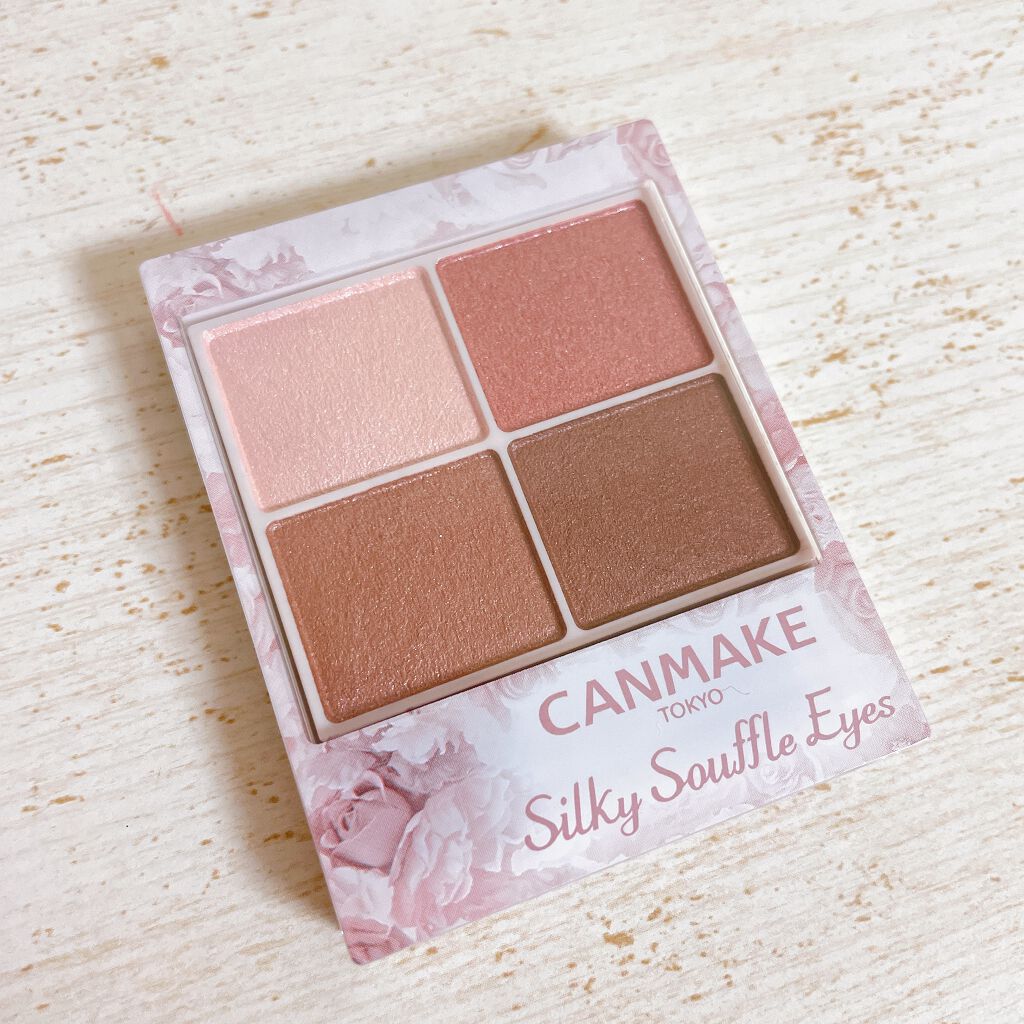 シルキースフレアイズ/キャンメイク/アイシャドウパレットを使ったクチコミ（2枚目）