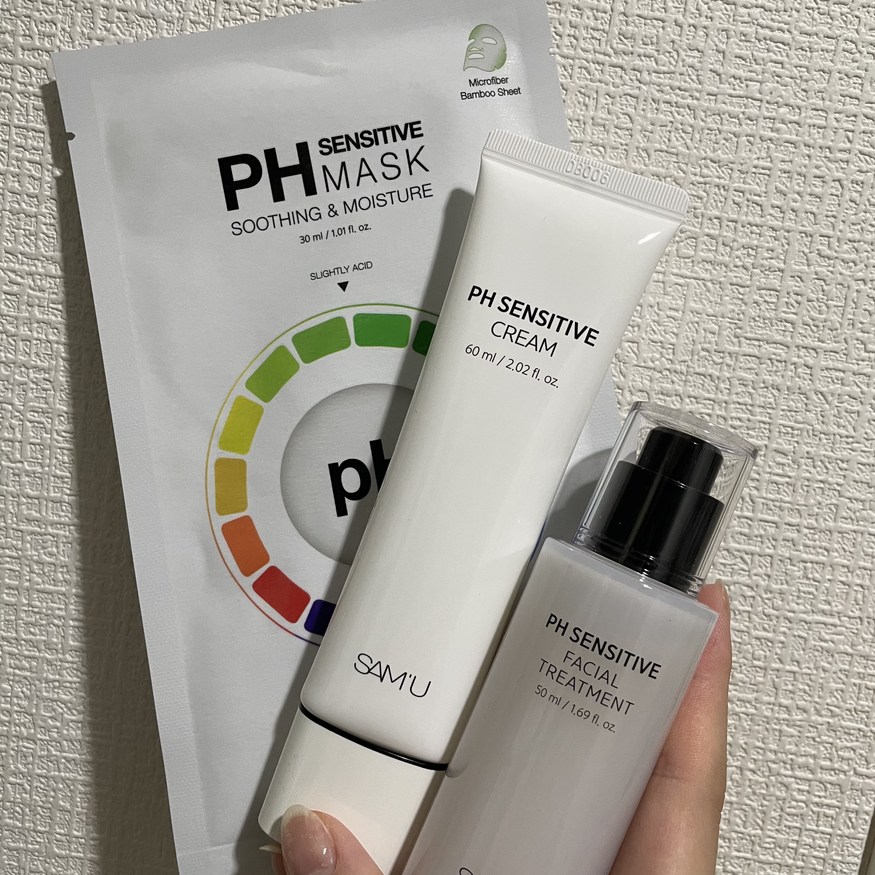 サミュ PHセンシティブフェイシャルトリートメント/SAM'U/美容液を使ったクチコミ（2枚目）