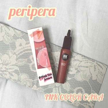 ピンク モーメント インク カラー カラ 09 PINK TEA BROWN/PERIPERA/マスカラを使ったクチコミ（1枚目）