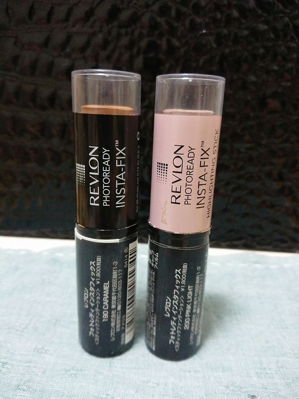 フォトレディ インスタフィックス/REVLON/クリーム・エマルジョンファンデーションを使ったクチコミ（1枚目）