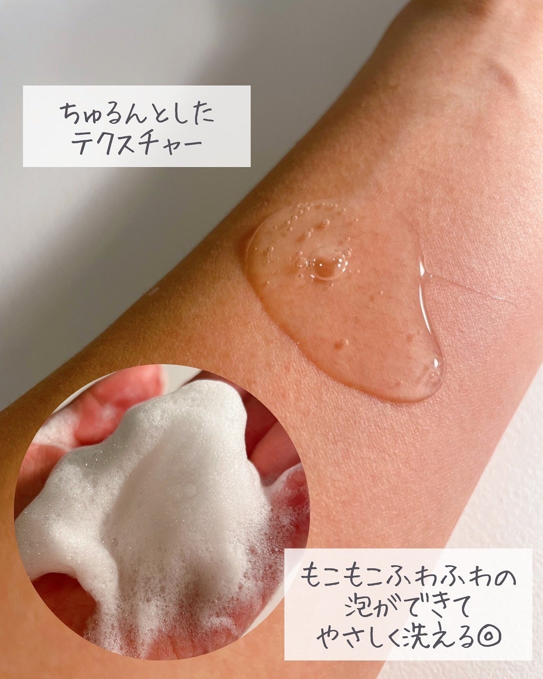 OR スパ・シャンプー/ヘアトリートメント シルキーナイトリペア/Off&Relax/市販シャンプーを使ったクチコミ(3枚目)