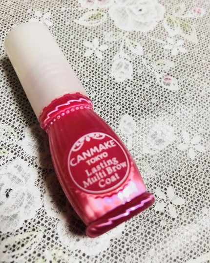 ラスティングマルチブロウコート/キャンメイク/アイブロウコートを使ったクチコミ(1枚目)