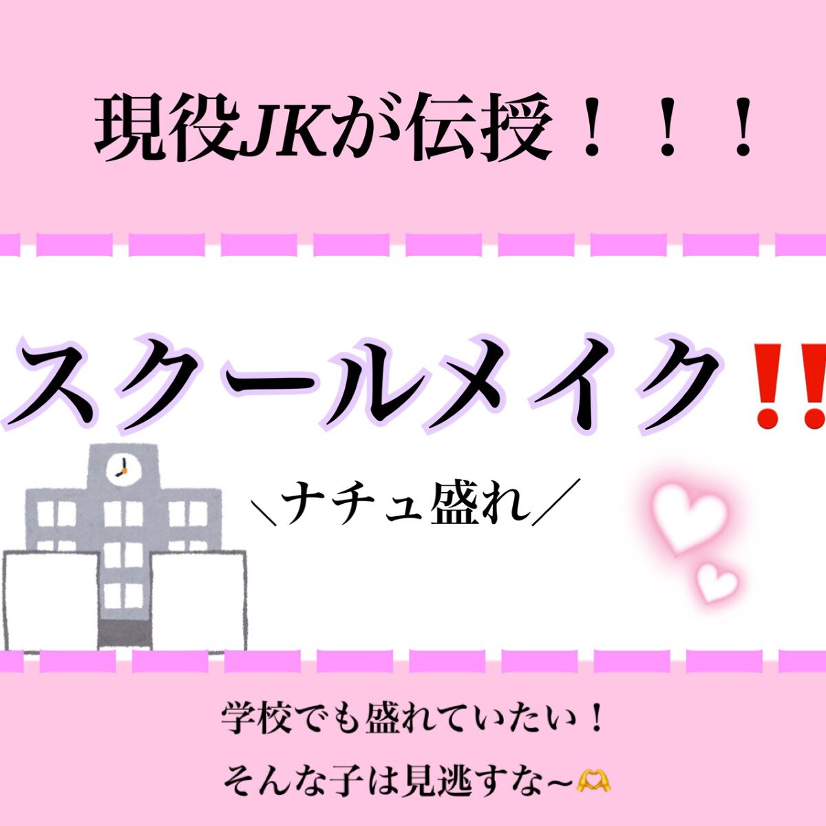 パーフェクトマルチアイズ/キャンメイク/アイシャドウパレットを使ったクチコミ（1枚目）