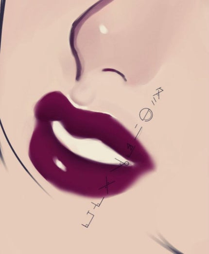 マシュマロルック リップスティック/リンメル ロンドン/口紅を使ったクチコミ(1枚目)