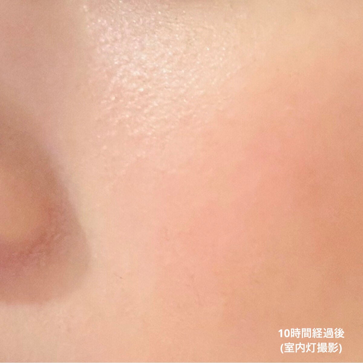 カプチュール ドリームスキン モイスト クッション SPF50 /PA+++ /Dior/クッションファンデーションを使ったクチコミ(4枚目)