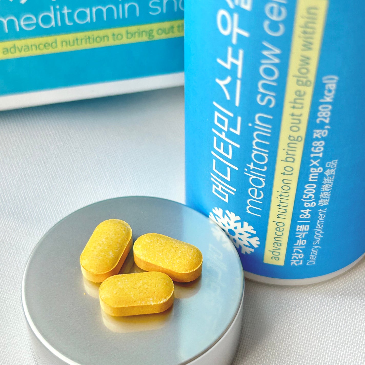 スノーセル/メディタミン/美容サプリメントを使ったクチコミ(3枚目)