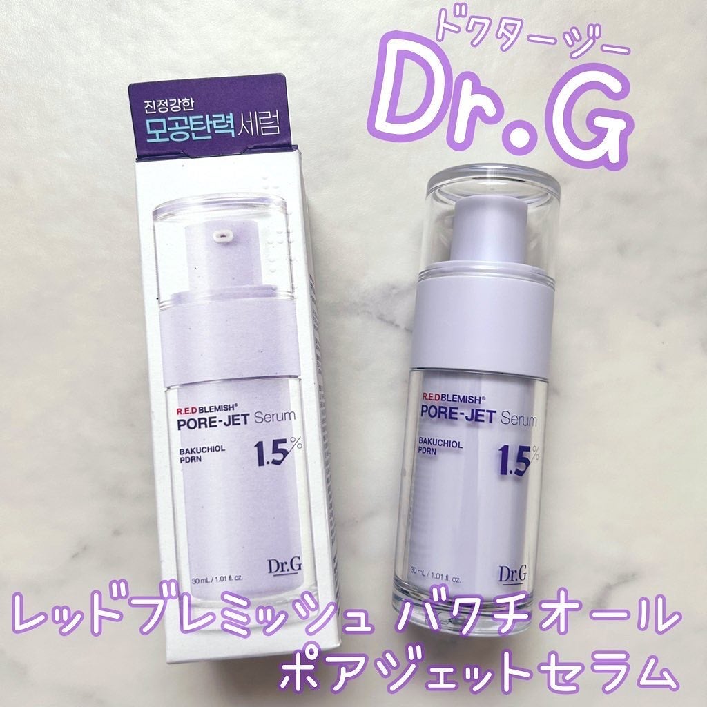バクチオールポアジェットセラム/Dr.G/美容液を使ったクチコミ(1枚目)