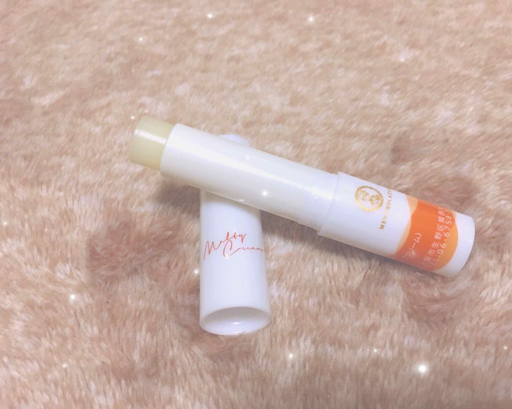 メルティクリームリップ/メンソレータム/リップクリームを使ったクチコミ（2枚目）