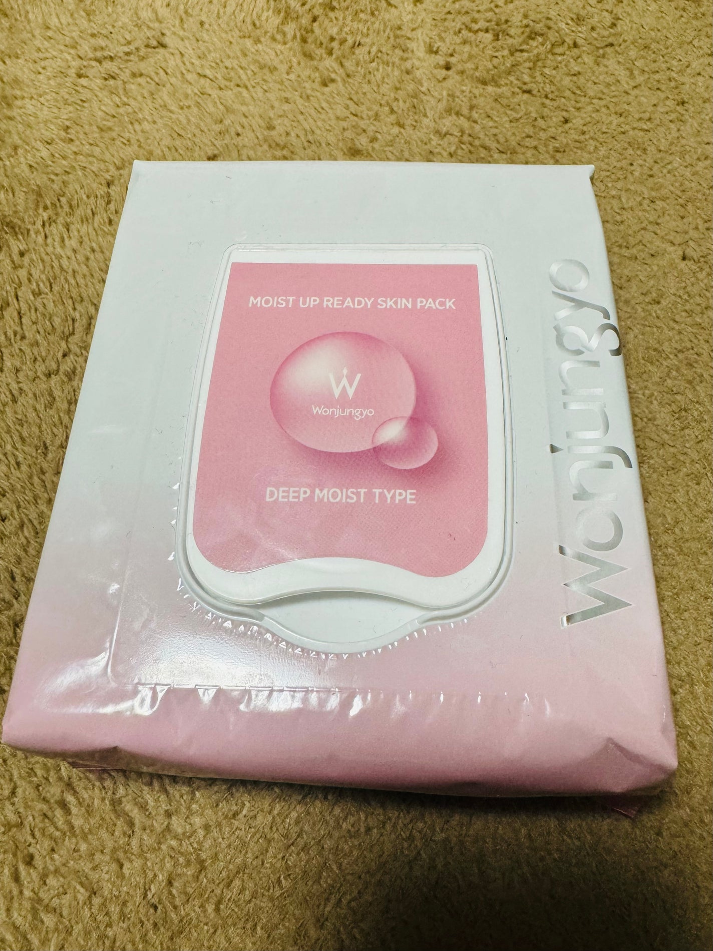 ウォンジョンヨ モイストアップレディスキンパック DM N/Wonjungyo/シートマスク・パックを使ったクチコミ(1枚目)