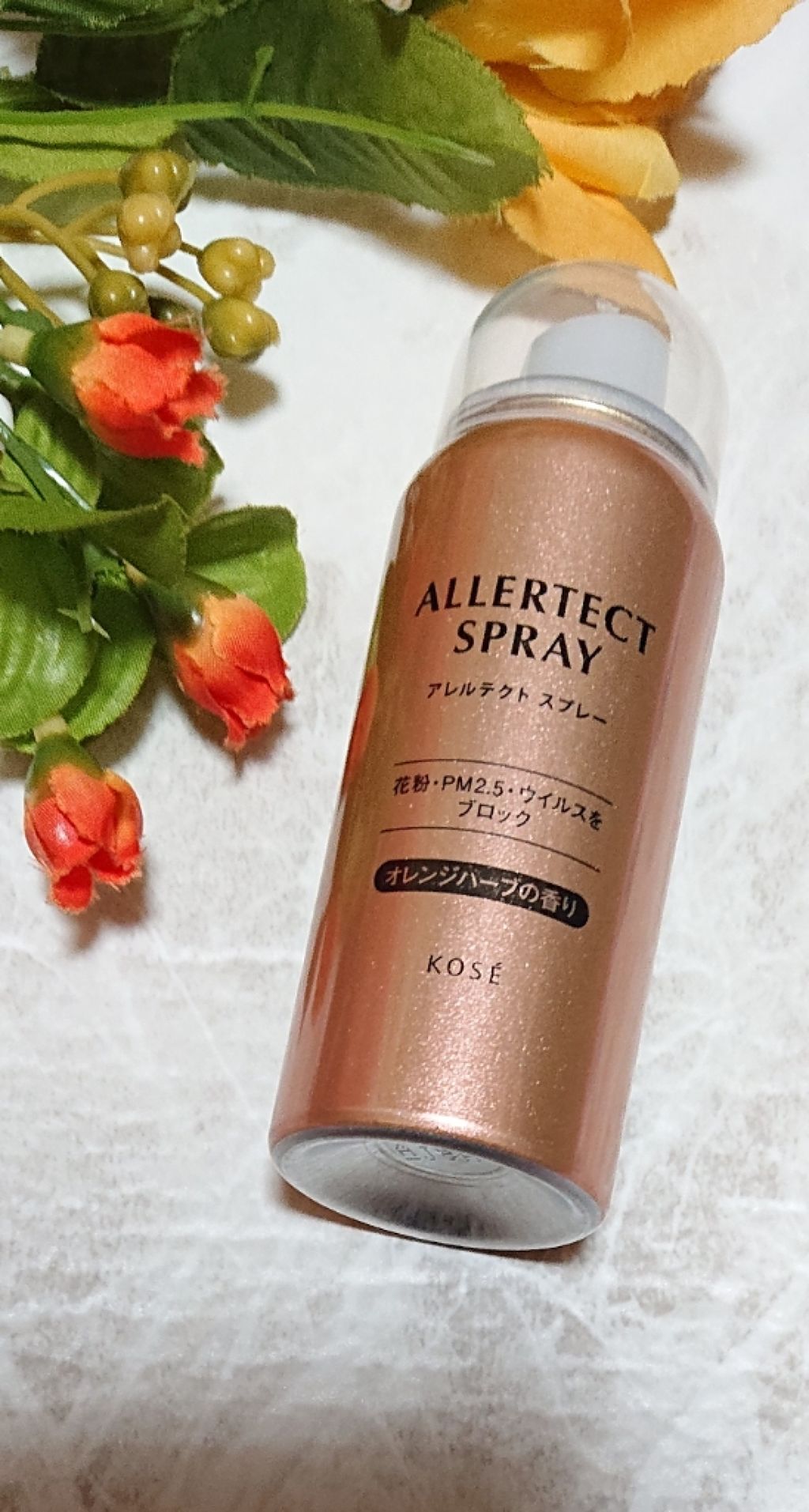 コーセーコスメニエンス アレルテクト スプレー Ｆ (香り付き)のクチコミ「こちらの特徴として
・微小なポリマーによるすきまの少ない均一な膜が花粉・PM2.5・ウイルスの.....」（2枚目）