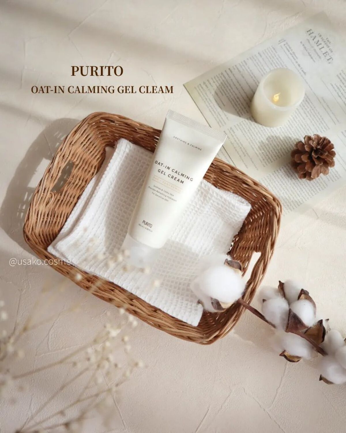 オーツインカーミングジェルクリーム/PURITO/フェイスクリームを使ったクチコミ（1枚目）
