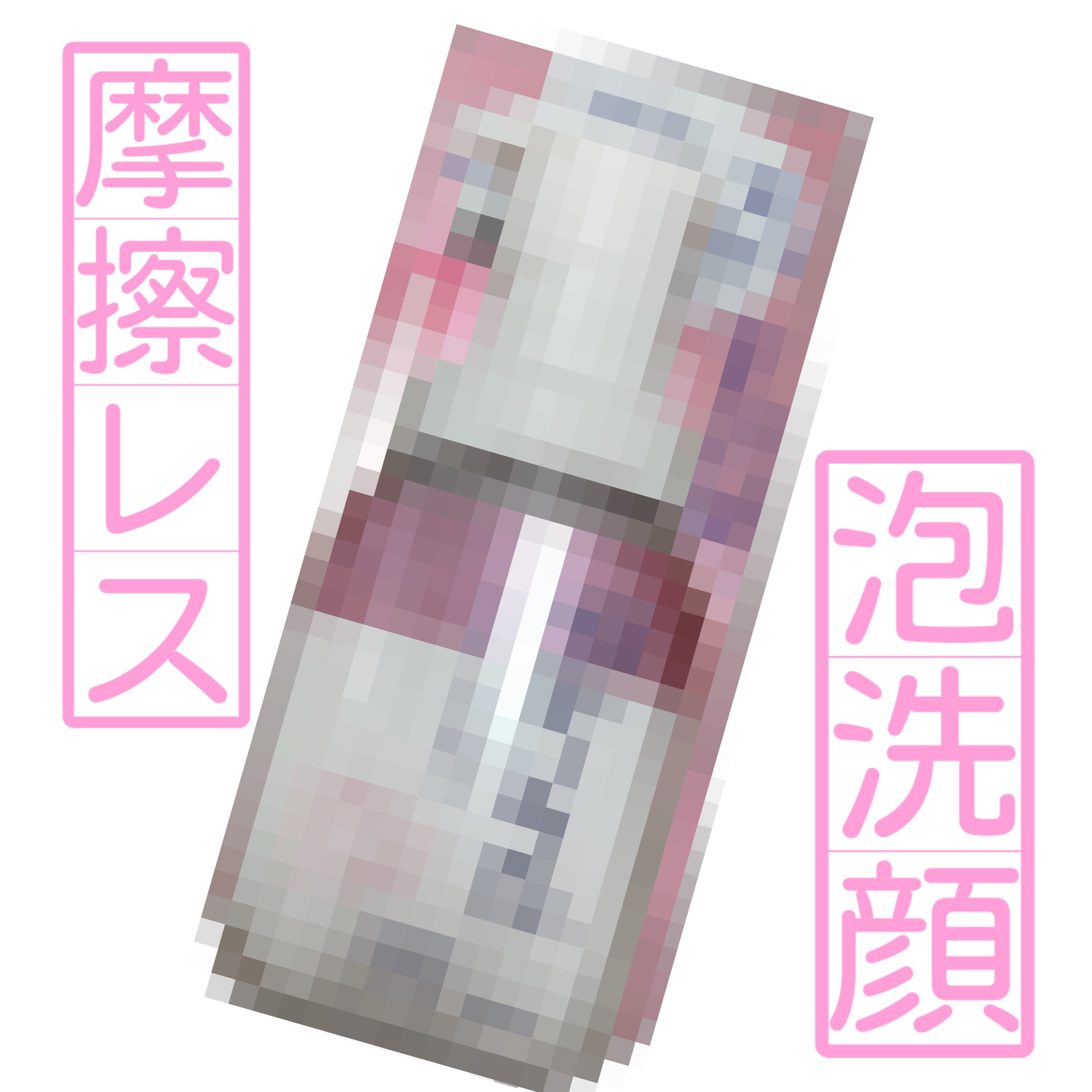 ビオレ ザフェイス 泡洗顔料 ディープモイスト/ビオレ/泡洗顔を使ったクチコミ（1枚目）