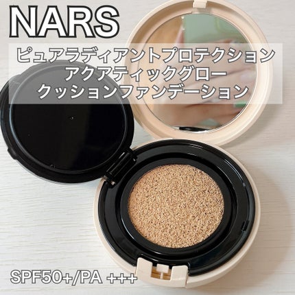 ピュアラディアントプロテクション アクアティックグロー クッションファンデーション SPF50+/PA+++/NARS/クッションファンデーションを使ったクチコミ(2枚目)