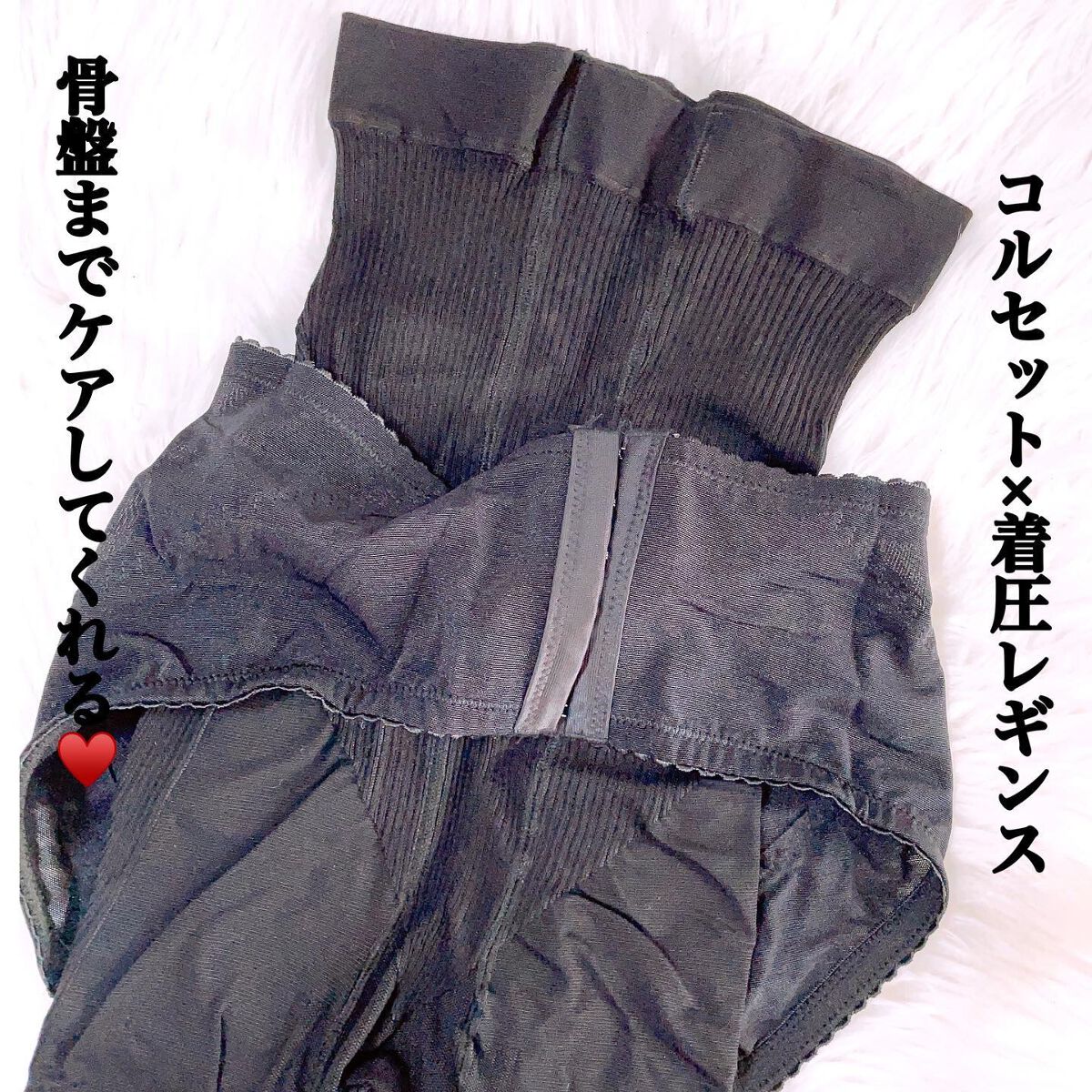 nana198612ðãã©ããããŸãâ¡ on LIPS ãSlimuseâ¡ç§ã®ãããã äœã«åãå
¥ããŠãããã¹ãªãã¥ãŒãºâš..ãïŒ3æç®ïŒ