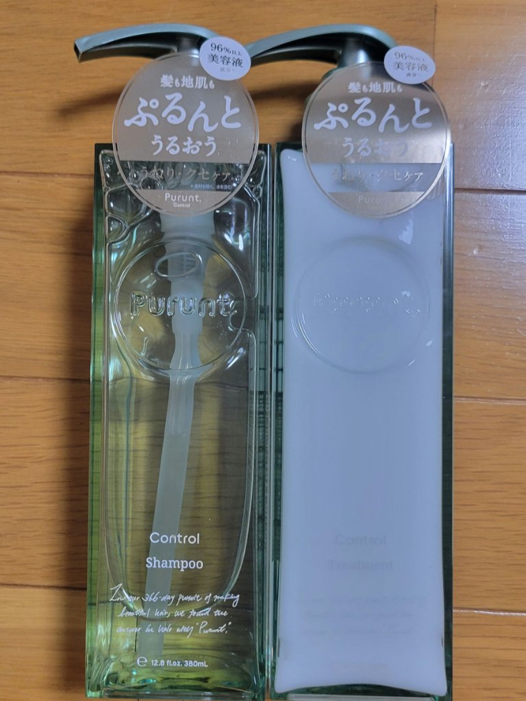 プルント コントロール美容液シャンプー/トリートメント/Purunt./市販シャンプーを使ったクチコミ（2枚目）