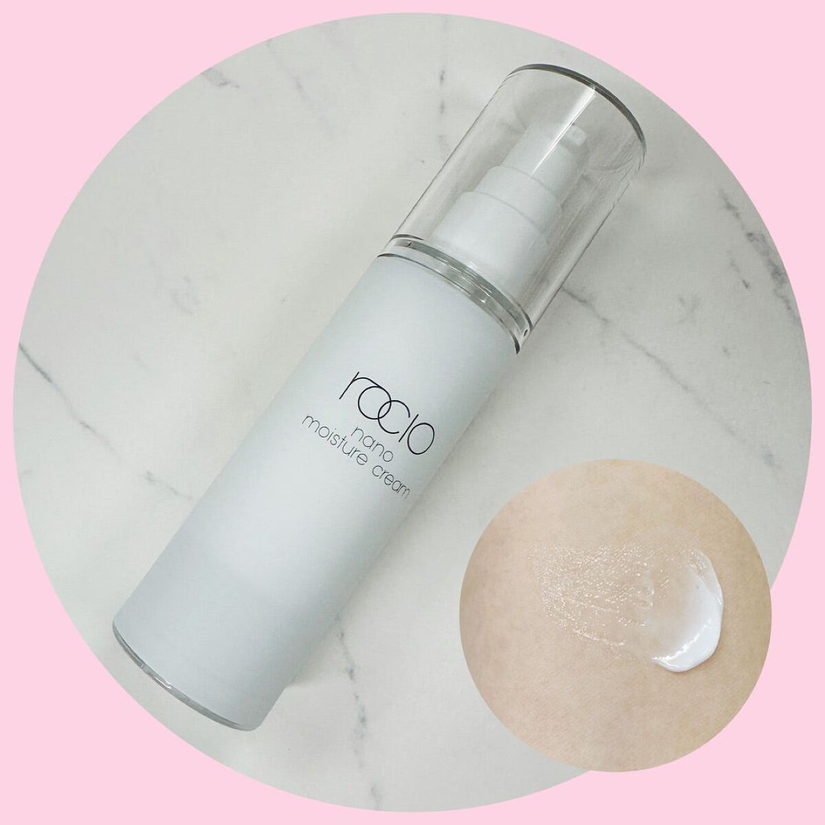 ナノモイスチュアクリーム/ rocio /フェイスクリームを使ったクチコミ（3枚目）