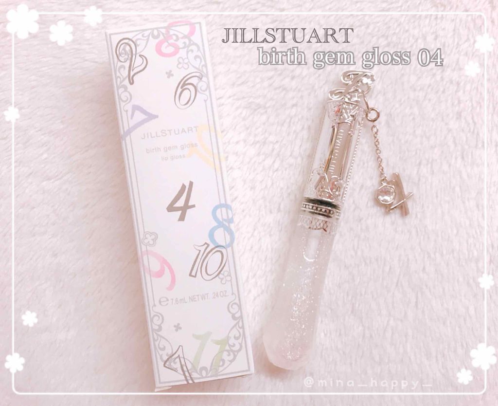バースジェム グロス/JILL STUART/リップグロスを使ったクチコミ(1枚目)