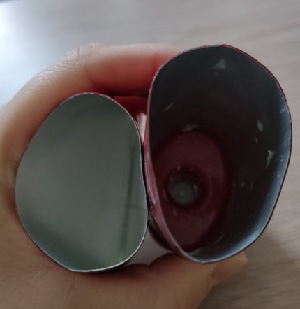 UV アスリズム スキンプロテクトエッセンス/ビオレ/日焼け止めローションを使ったクチコミ(2枚目)