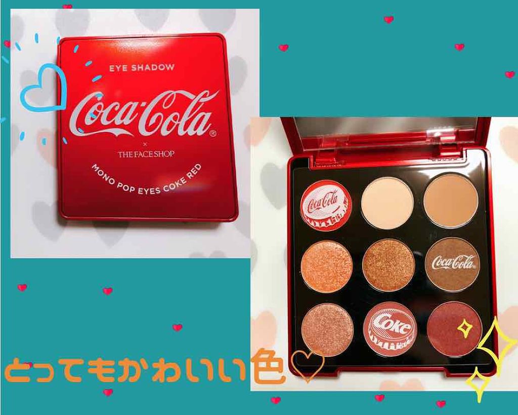 コカコーラ モノ ポップ アイズ/THE FACE SHOP/アイシャドウパレットを使ったクチコミ(4枚目)