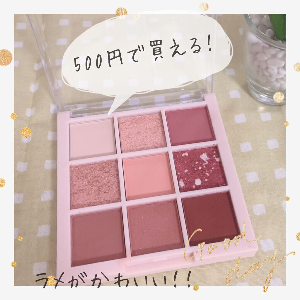 アイシャドウパレット 03 スモーキーピンク/Kirei&co./アイシャドウパレットを使ったクチコミ（1枚目）