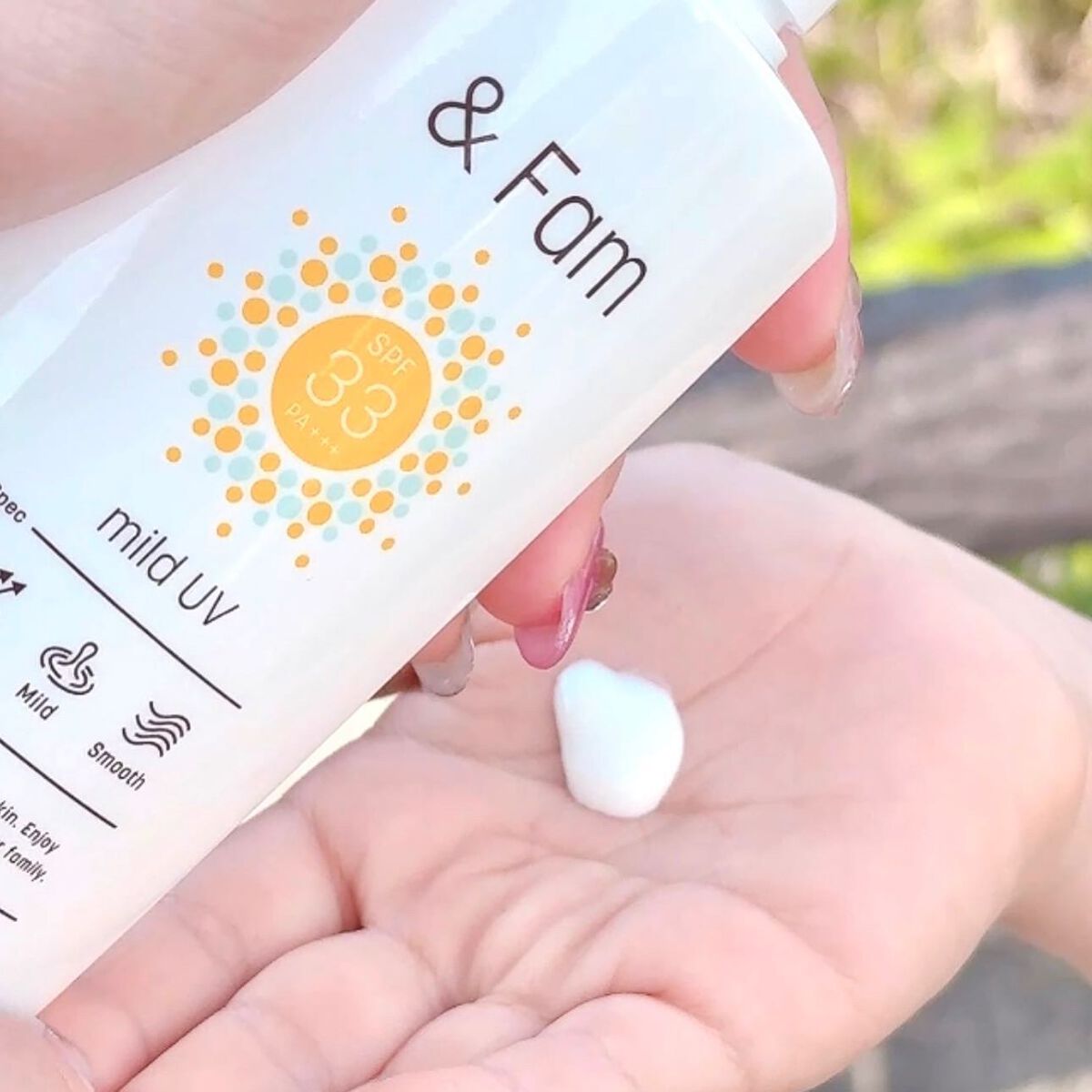 マイルドUV SPF33 PA+++/& Fam/日焼け止めジェルを使ったクチコミ(4枚目)