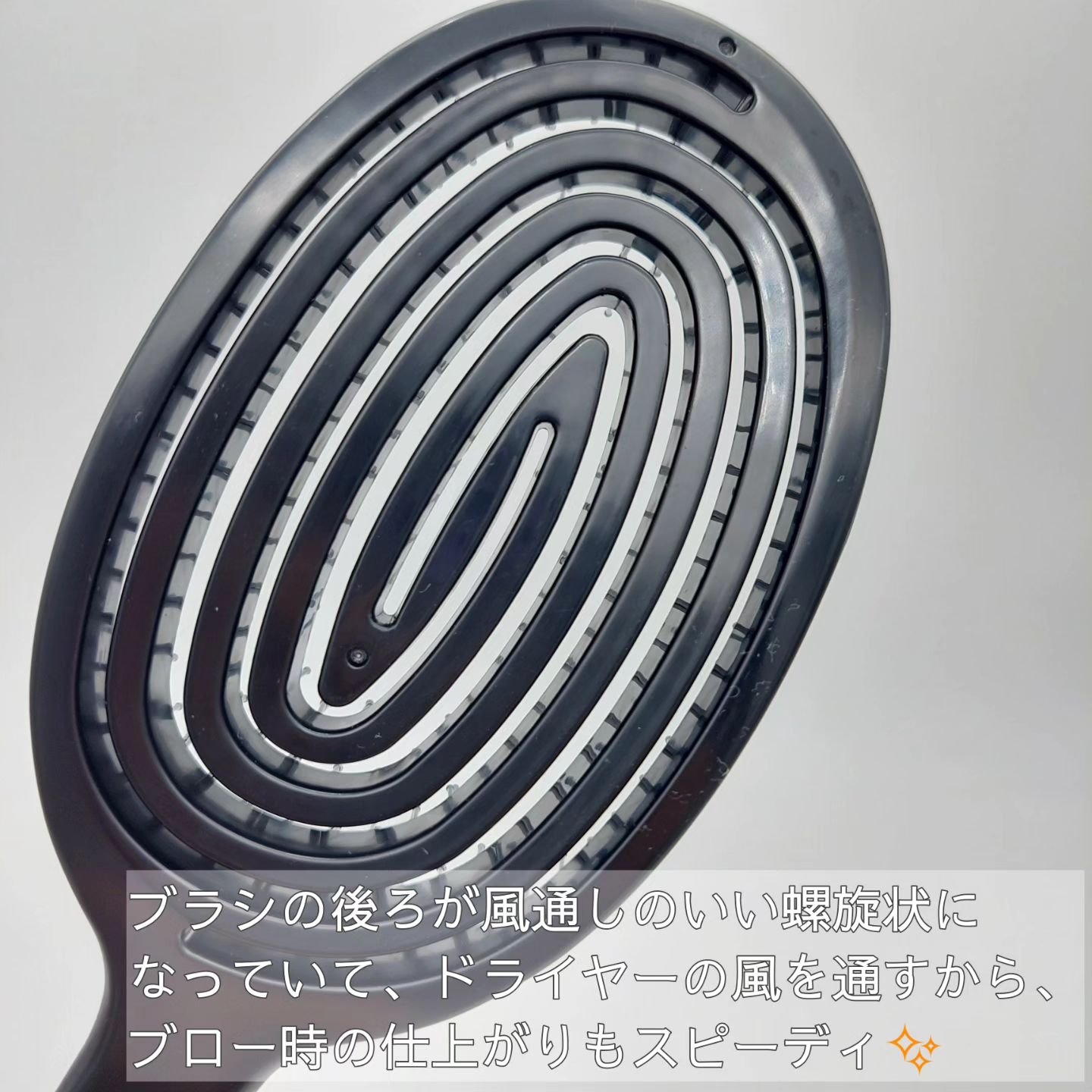 デタングリングブラシ ３Dスーパーフィット/マペペ/ヘアブラシを使ったクチコミ（2枚目）