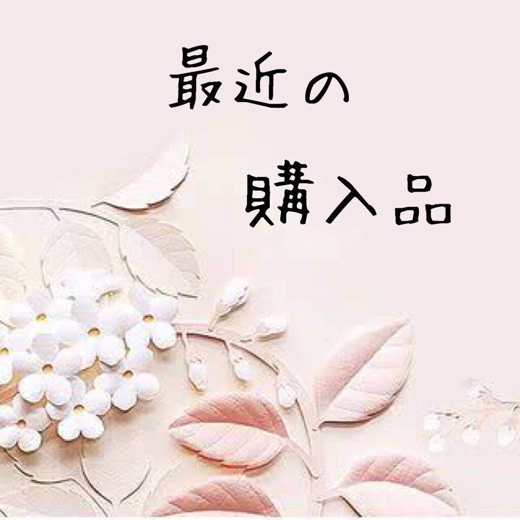 ナチュラル チークN/CEZANNE/パウダーチークを使ったクチコミ(1枚目)