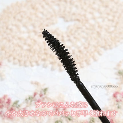 パーフェクトセッティングウォータープルーフマスカラ Long&Curl/COSNORI/マスカラを使ったクチコミ(4枚目)