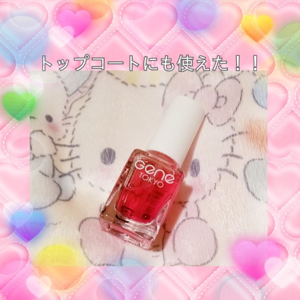 gene TOKYO ネイル/DAISO/マニキュアを使ったクチコミ（1枚目）