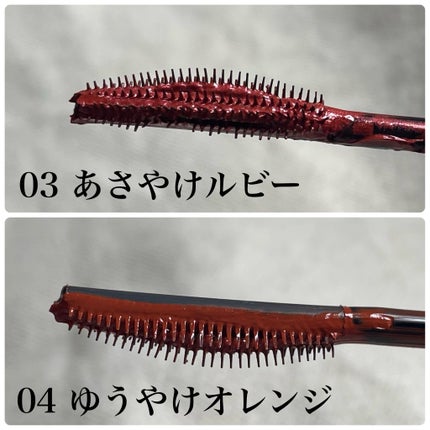 スカイハイ/MAYBELLINE NEW YORK/マスカラを使ったクチコミ(4枚目)