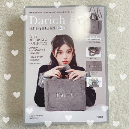 *⑅︎~ゆゆ~⑅︎* on LIPS 「《ダーリッチムック本》本日発売のダーリッチ初のムック本!!ふわ..」(1枚目)