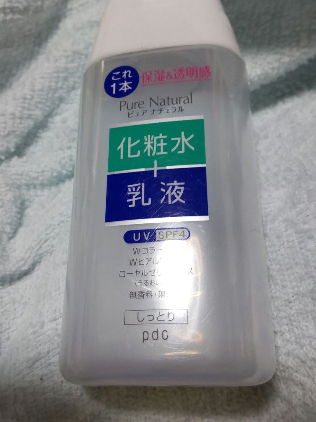 machiko202 on LIPS 「【使った商品】ピュアナチュラル化粧水+入駅【商品の特徴】化粧水..」(1枚目)