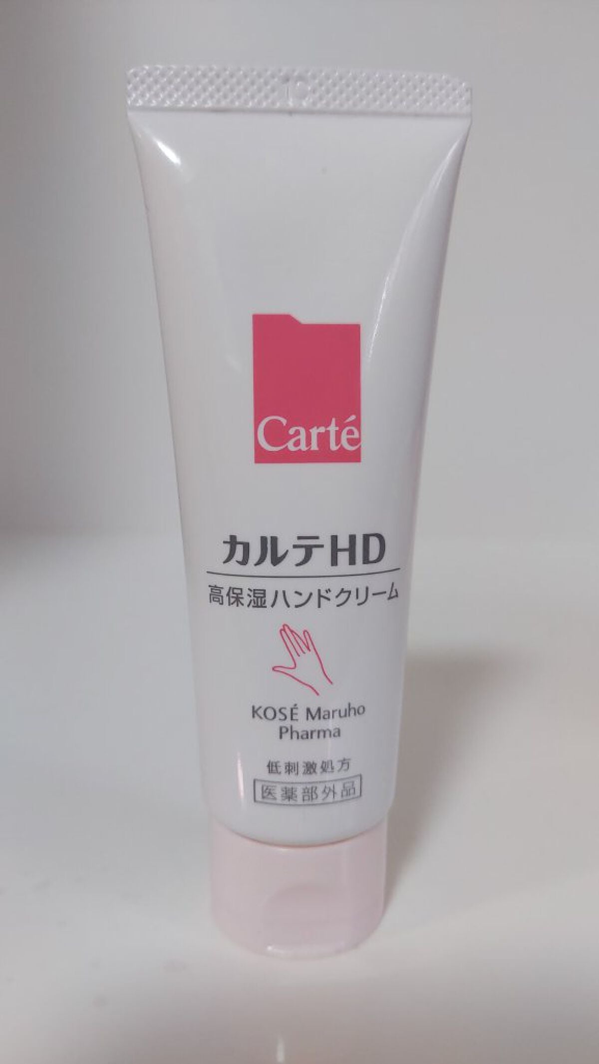 うぱたん❤️ on LIPS 「過酷な環境にさらされる手肌にうるおいを与えて手荒れを防ぐ👋✨✅..」(2枚目)