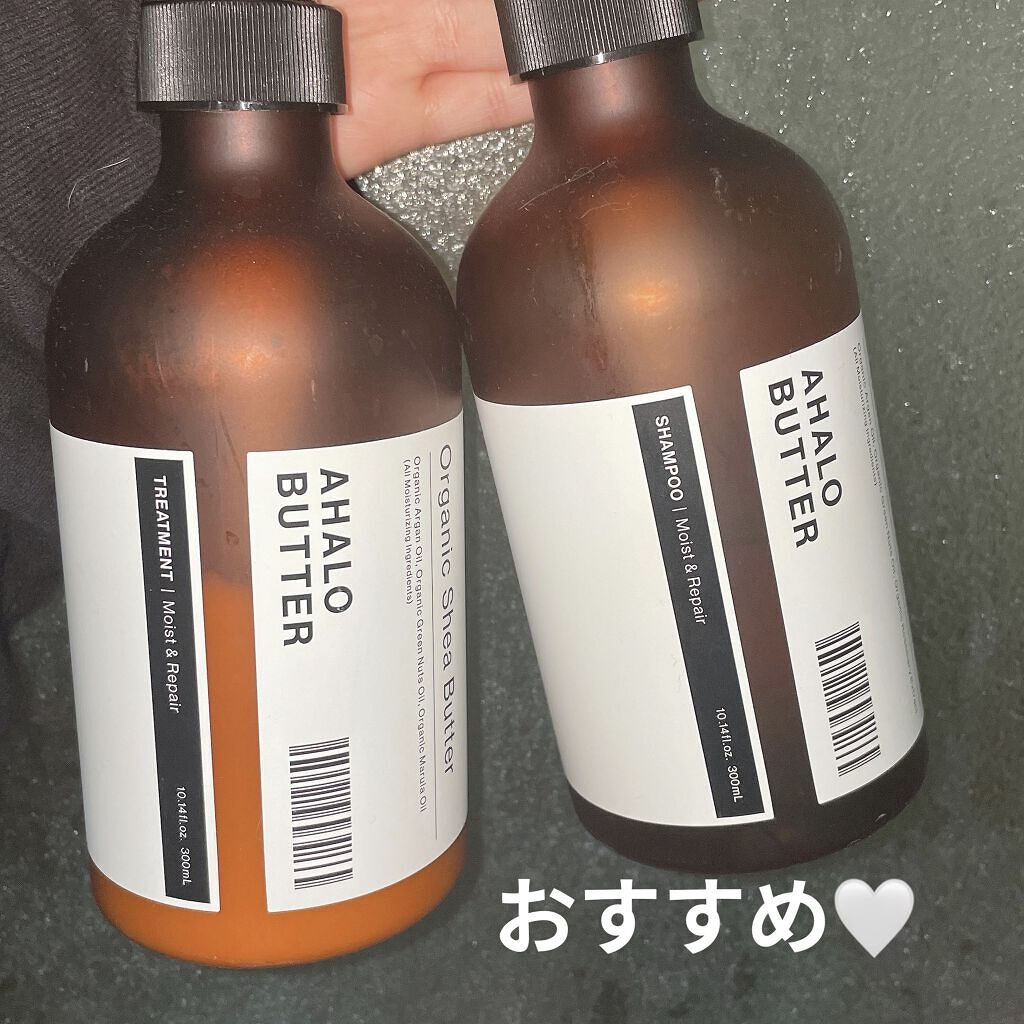 モイスト＆リペア シャンプー/ヘアトリートメント/AHALO BUTTER/市販シャンプーを使ったクチコミ（1枚目）