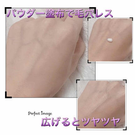 トゥー フェイスド ハングオーバー フェイスプライマー/Too Faced/化粧下地を使ったクチコミ(2枚目)