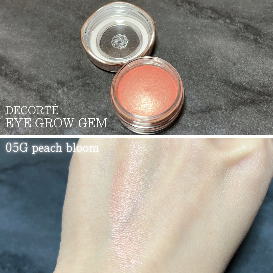 アイグロウジェム スキンシャドウ/DECORTÉ/ジェル・クリームアイシャドウを使ったクチコミ(3枚目)