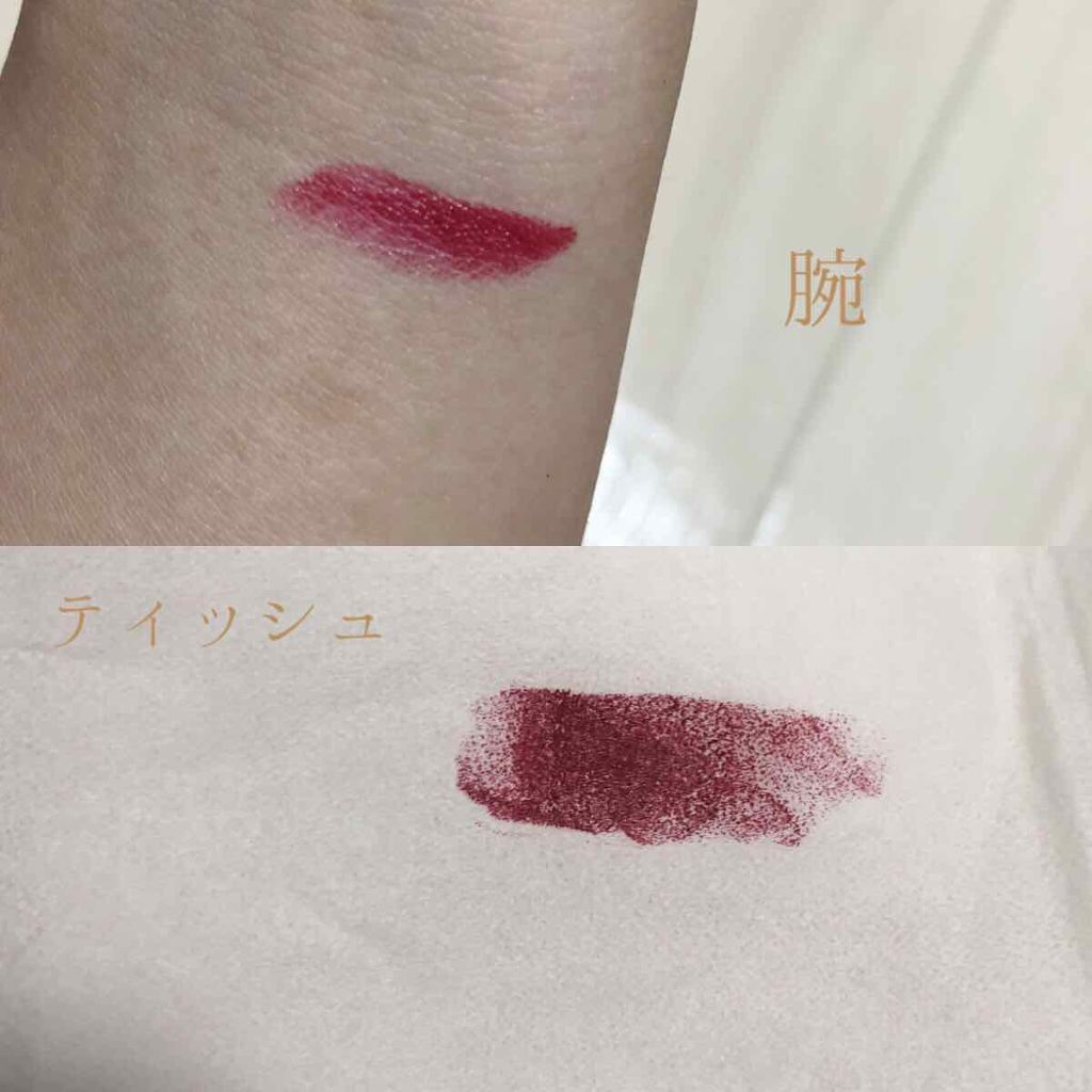 ベルベットラスト リップスティック/THREE/口紅を使ったクチコミ（3枚目）