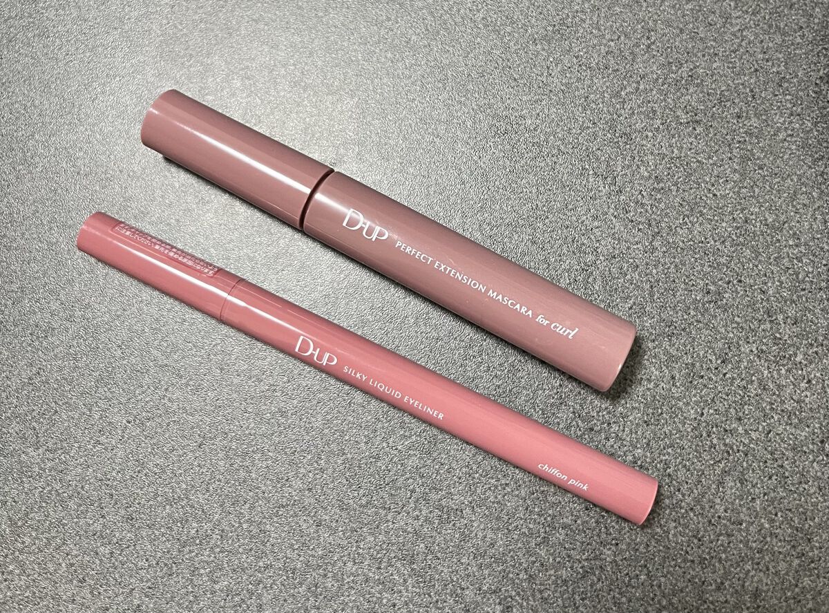 パーフェクトエクステンション マスカラ for カール/D-UP/マスカラを使ったクチコミ（1枚目）