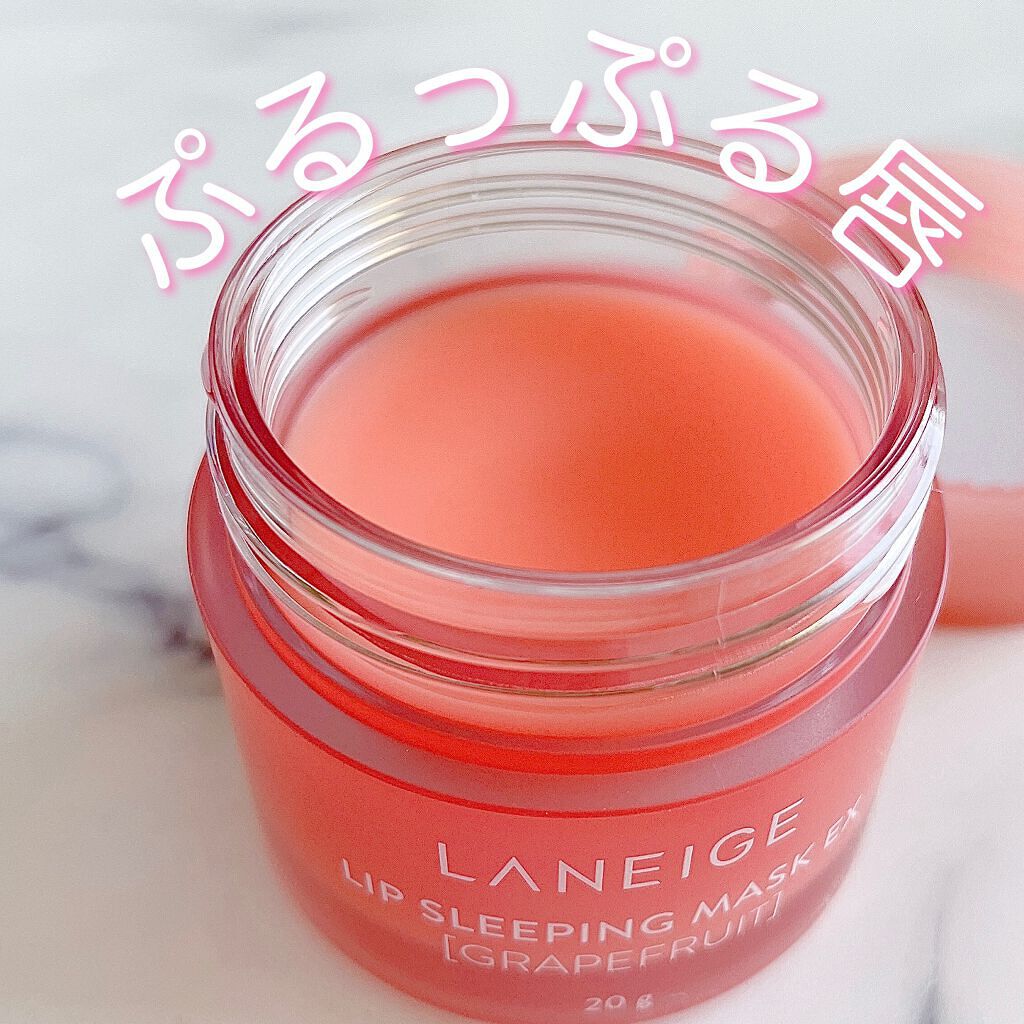 リップスリーピングマスク/LANEIGE/リップバームを使ったクチコミ(1枚目)