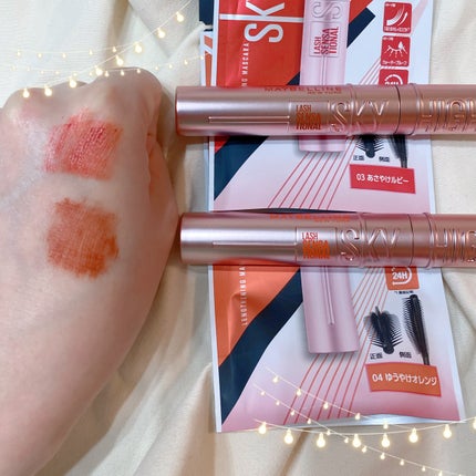 スカイハイ/MAYBELLINE NEW YORK/マスカラを使ったクチコミ(2枚目)