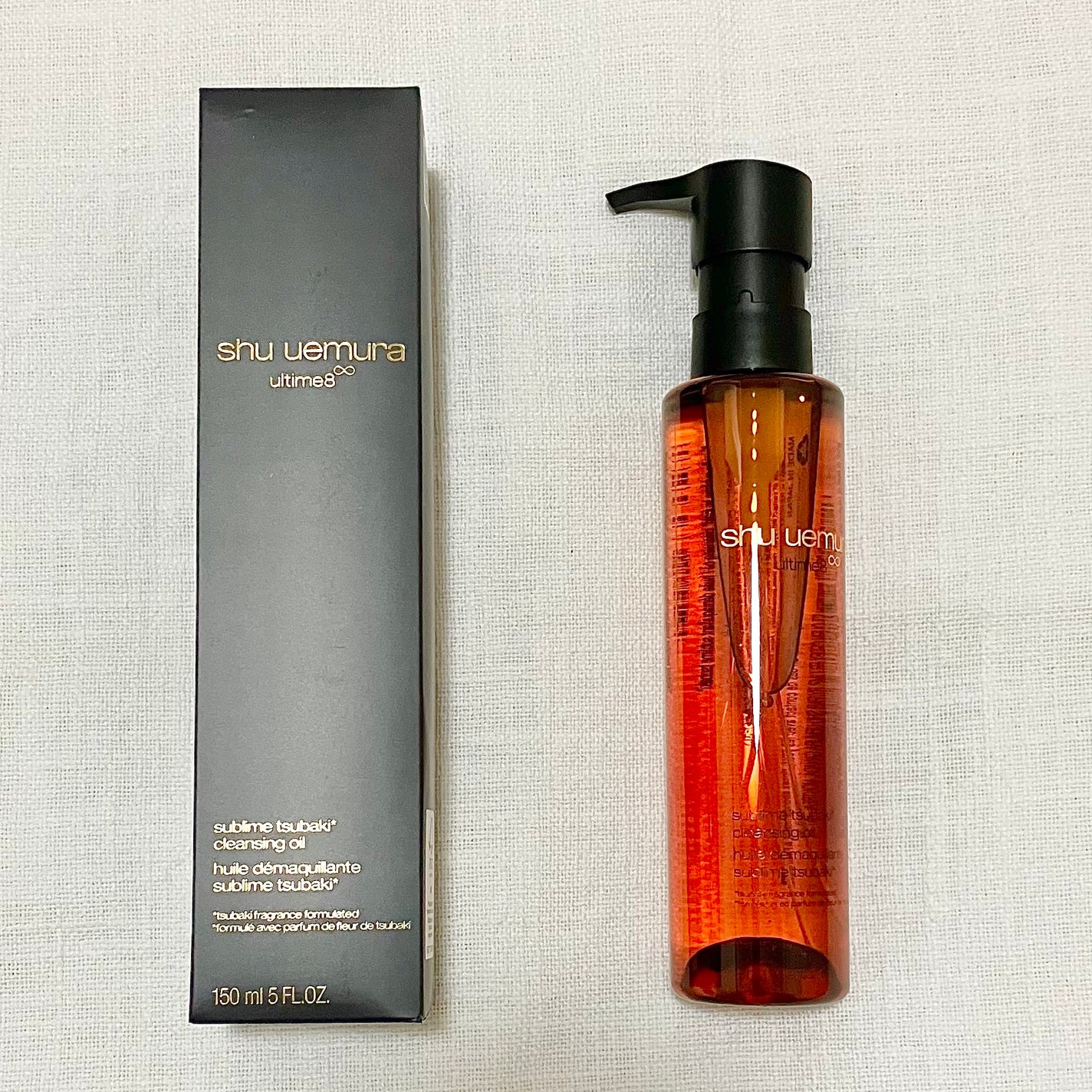 アルティム8∞ スブリム ビューティ クレンジング オイルn/shu uemura/オイルクレンジングを使ったクチコミ(4枚目)