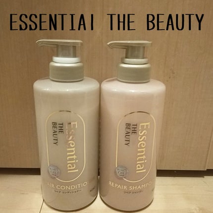 ザビューティ リペアシャンプー・コンディショナー/エッセンシャル/市販シャンプーを使ったクチコミ(1枚目)